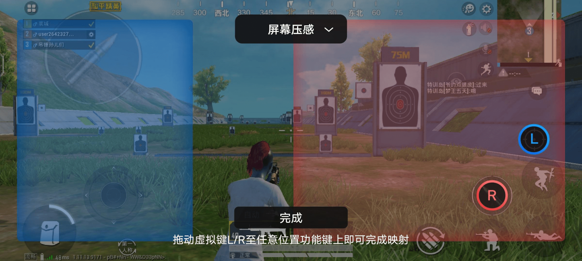 狂喜|岳云鹏狂喜？iQOO 7新版本8G+256G登场，只需多花一百元