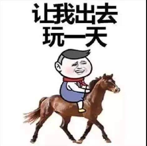 原创
小时候,我有一件非常郁闷的事情,至今都让我记忆犹新