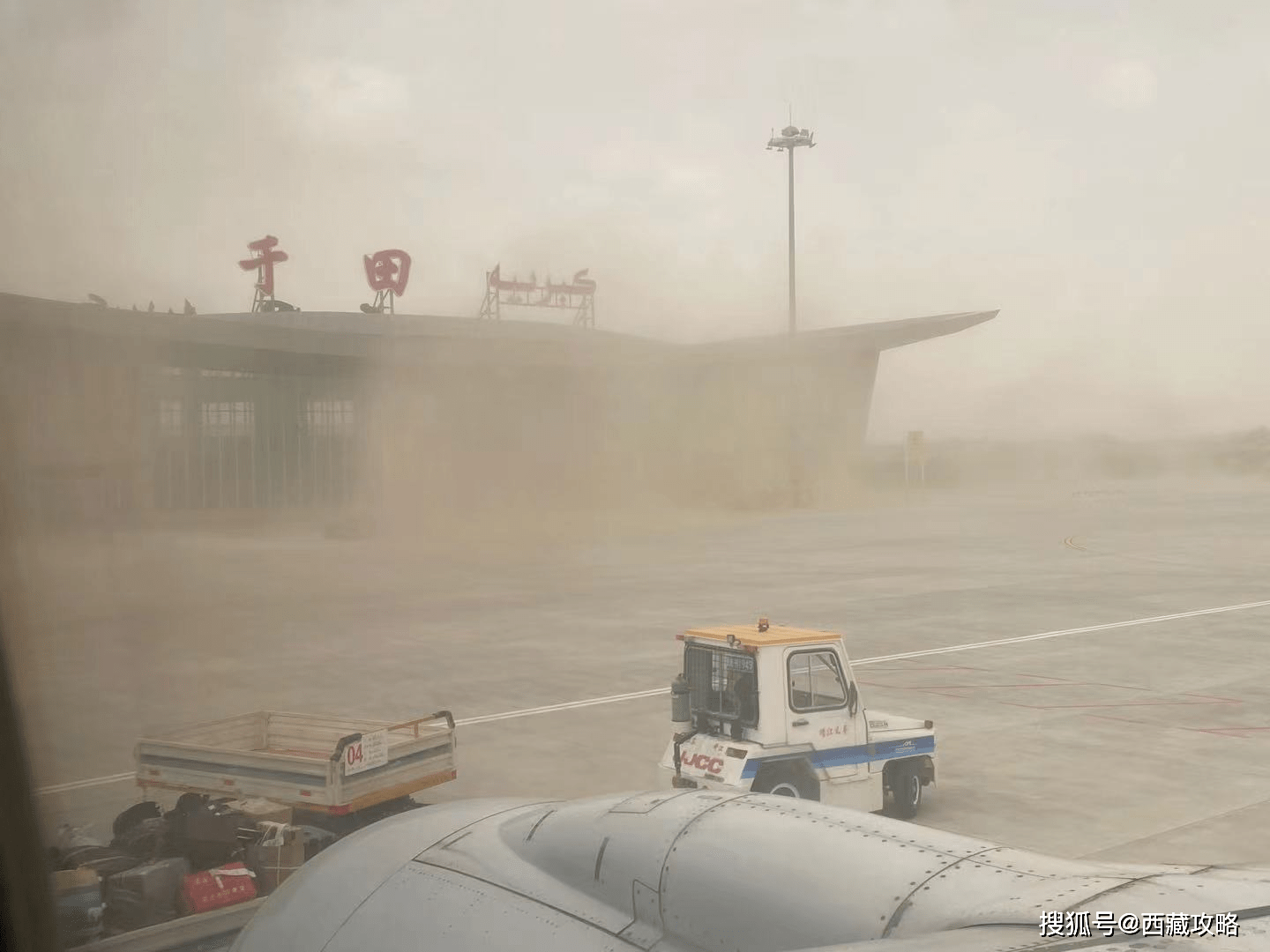 忘带身份证,兜里34块钱,一场说走就走的新疆旅行_民丰