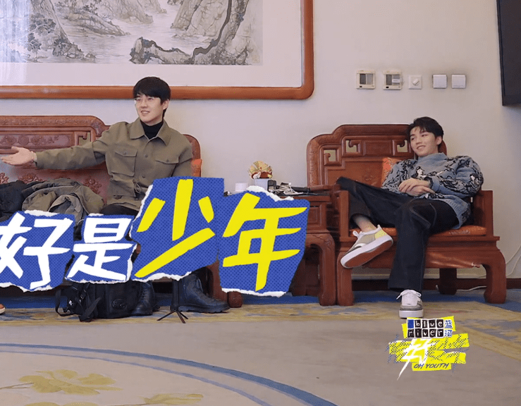 王俊凯泡温泉唱《搁浅》!