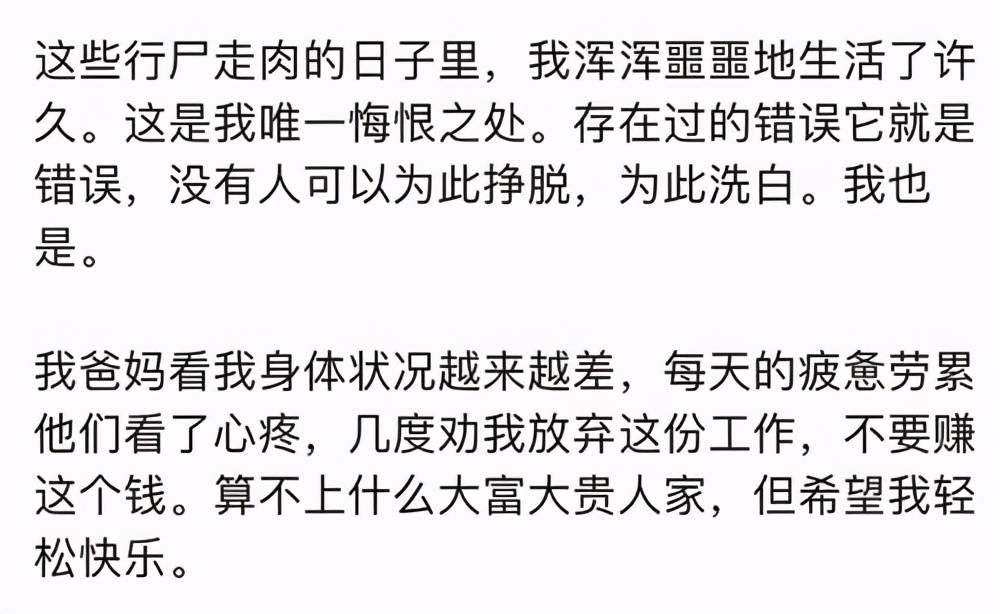 何为三思退思变 d1ca2b221eaa43c5b3029a0820ef030e.jpeg