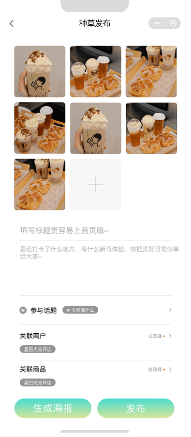 d7230cc596584c62969346c4c9b30d7e.png