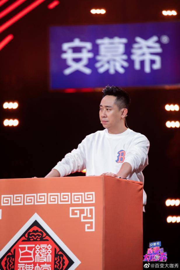 孙坚阔别七年惊喜回归!今晚十点《百变大咖秀》收官还有哪些精彩看点?