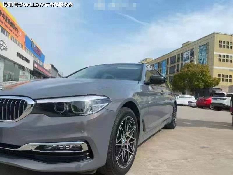 宝马530li改色贝纳灰独树一帜才是本色