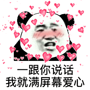 原创
去闺蜜家玩,撞见闺蜜老公指着闺蜜的鼻子骂