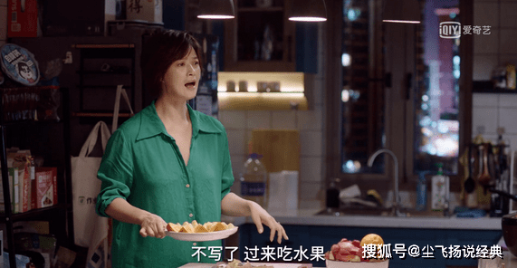 短剧之光——南伊的魅力之旅，短剧之光，南伊的魅力之旅