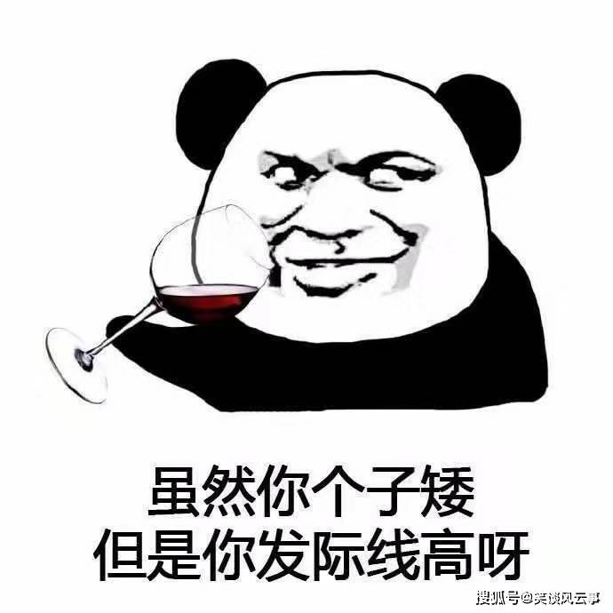 什么叫商量事 4b3b605efcd14d41992fe9d176704e49.jpeg
