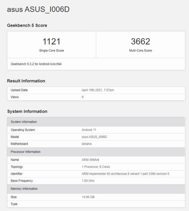 骁龙|骁龙888新旗舰曝光：5.9英寸高刷屏+16GB运存，还有180度翻转镜头