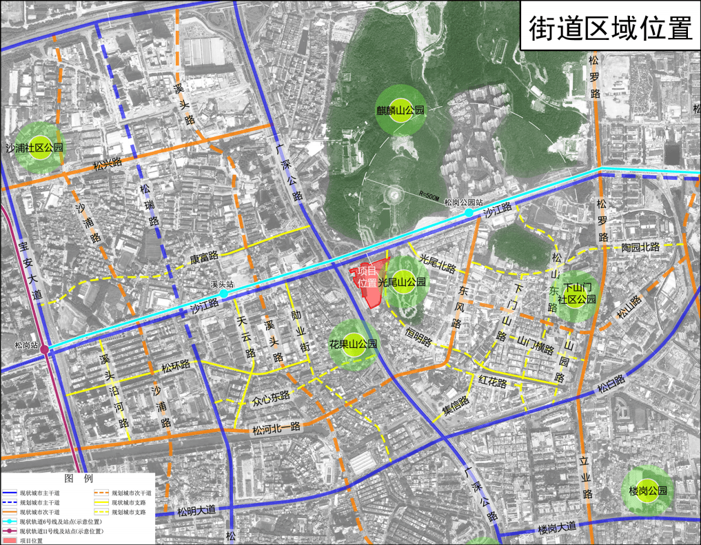 宝安区松岗街道gdp_深圳旧改地图 宝安区 松岗街道旧改