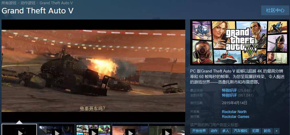 网游十大排行_十大热门手机游戏_2021年网络游戏推荐