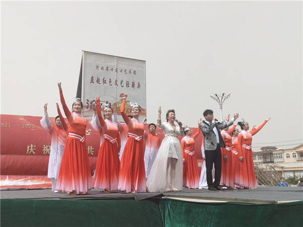 河北省心连心艺术团赴雄安新区安新县安新镇开展文化惠民演出