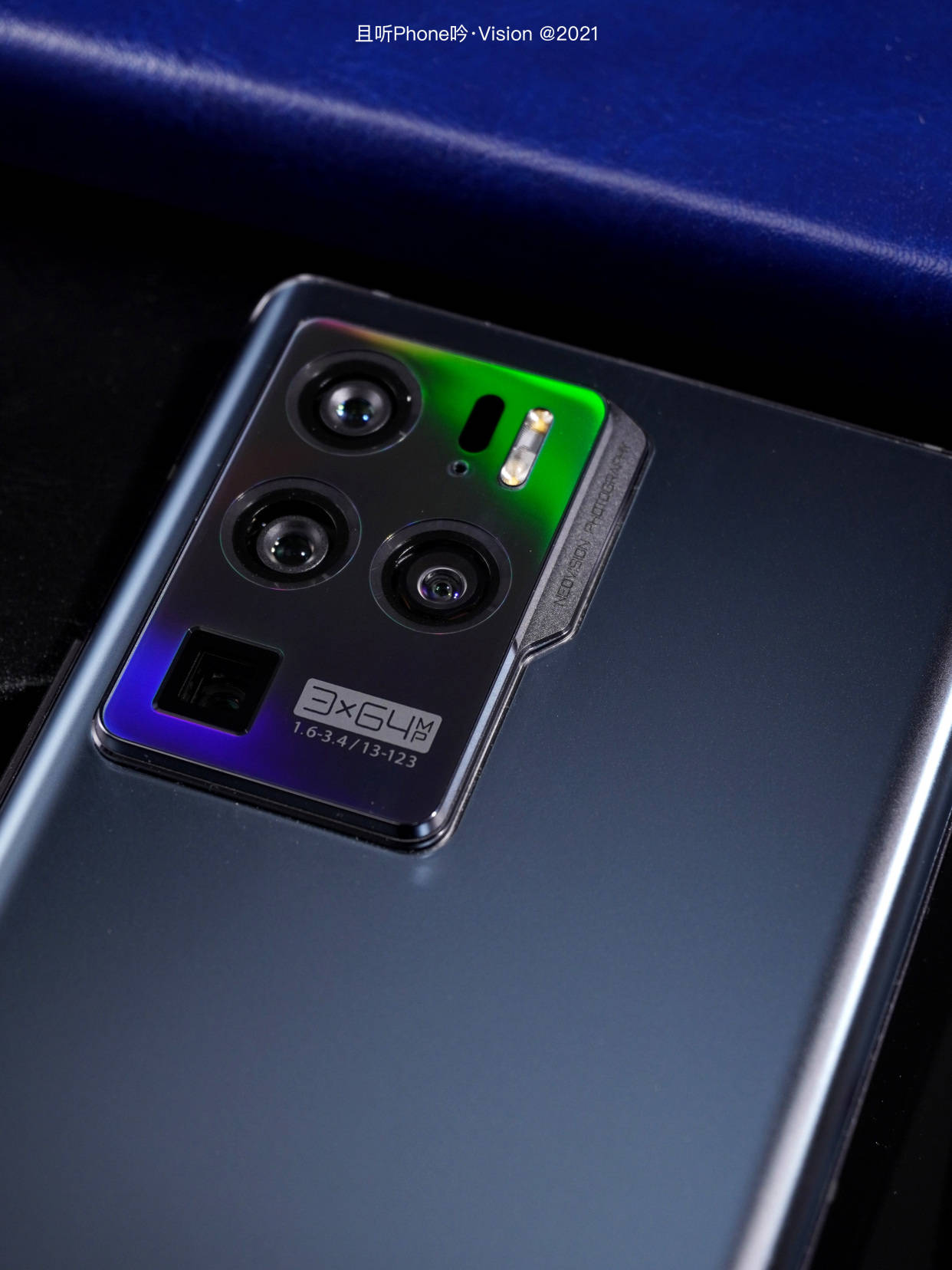 中兴axon30 ultra上手图赏:质感出众,颜值你给打个分?