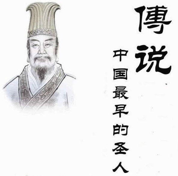 武丁是如何,让已经衰落的商王朝,重新崛起走向鼎盛的呢