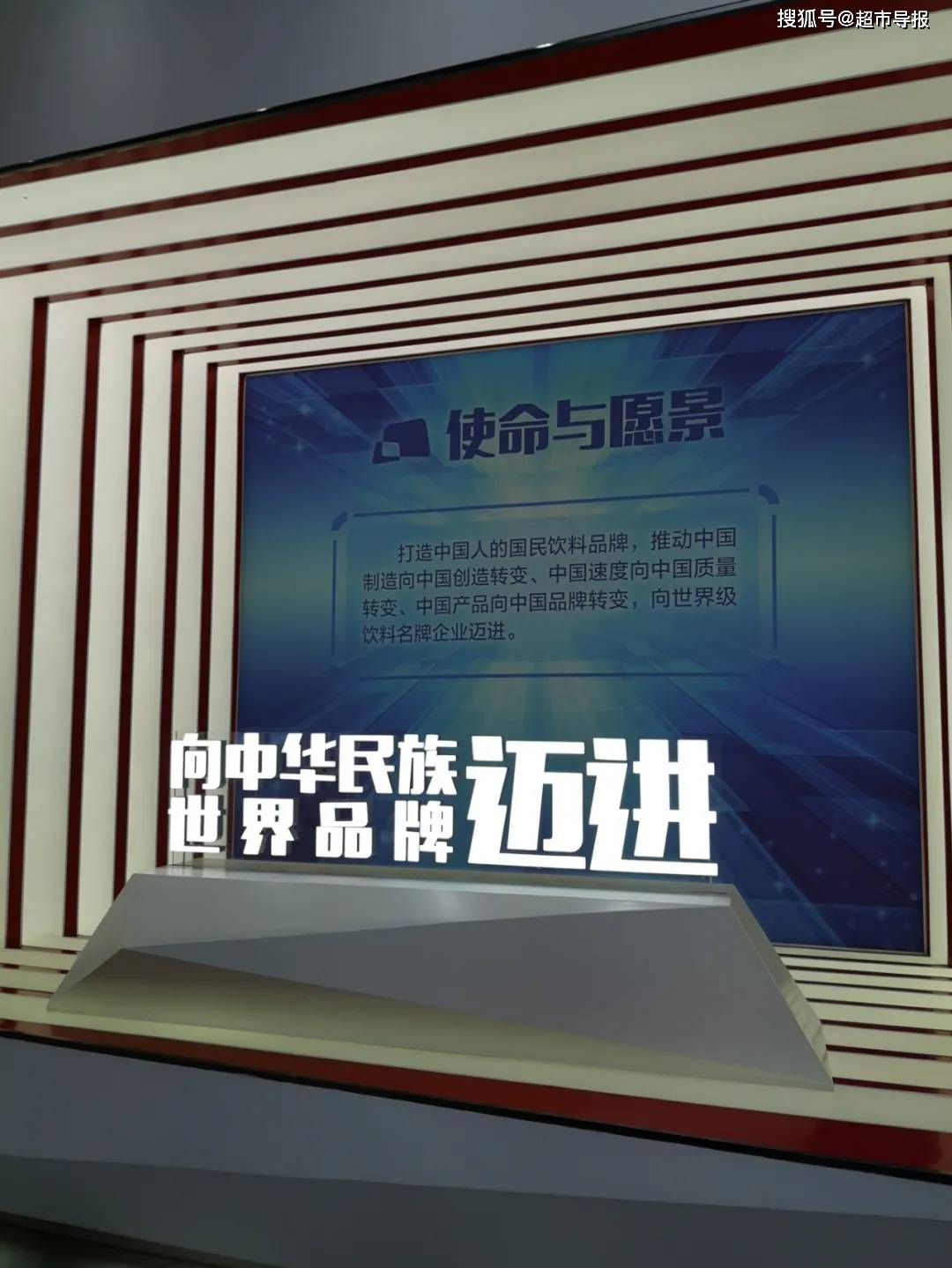 贵州恒力源集团董事长_贵州利丰集团董事长(2)