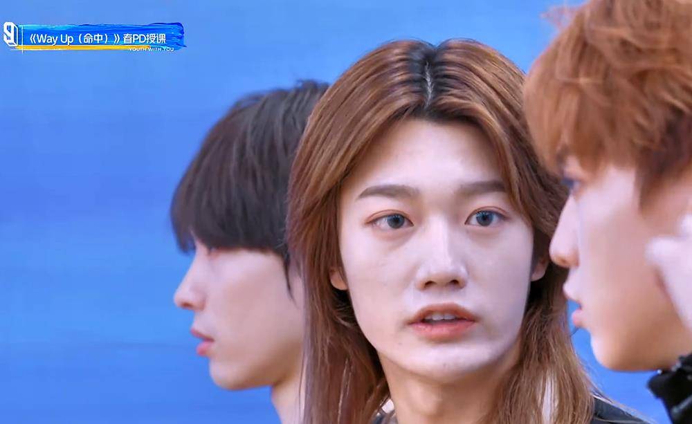 《青你3》没赢过 余景天自我怀疑 孙滢皓敢说 "难亦忘淮"be了