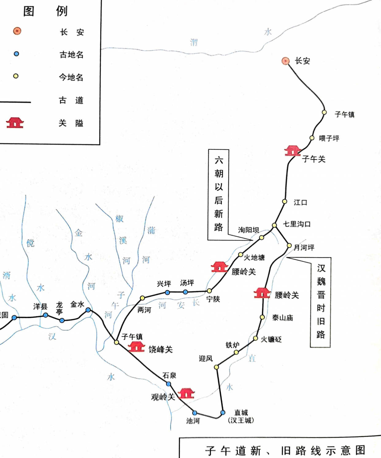 长安子午峪门票价位图片