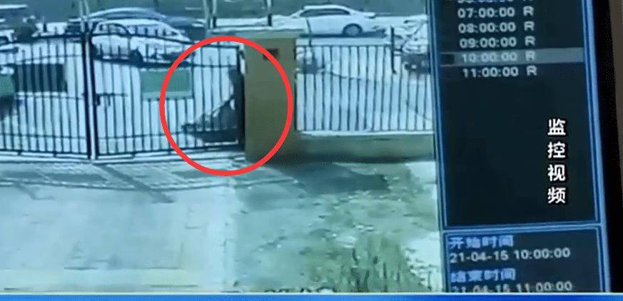 如何让快递员把快递放到门口 b73aff906cc24cb792ef21e338fec5bc.jpeg