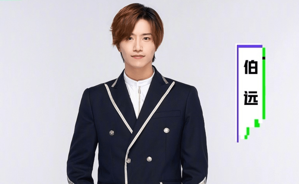 创4选手家境差距大刘宇家有茶山小九露心酸张欣尧励志