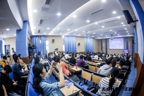 二中全会研讨 06683944cd1e498c916ea339737478cf.png