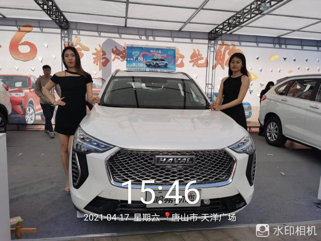 2021春季车展圆满收官