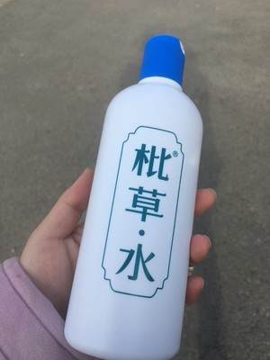 胳膊肘上的湿疹怎么办