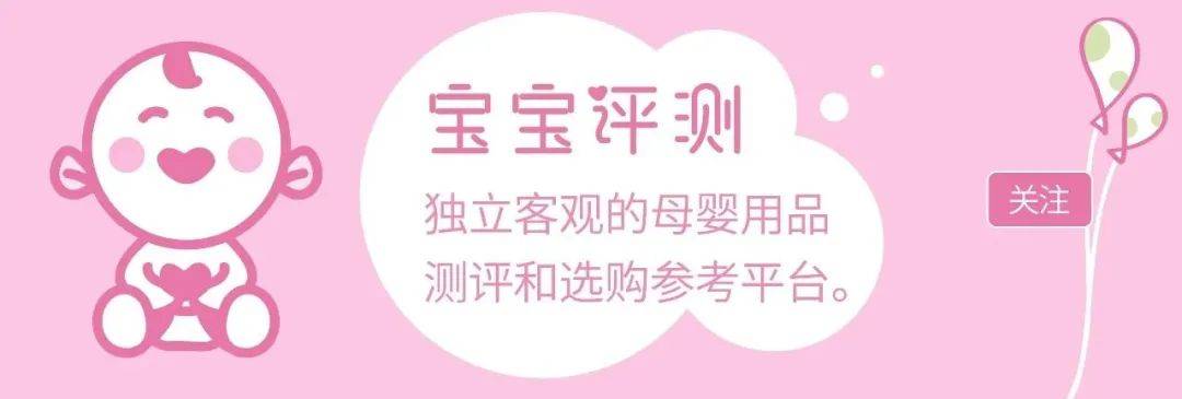 儿童成长奶酪再制干酪怎么吃