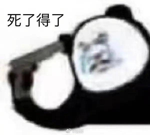 32d28462f37f4cb6899fe126688f6fb1.jpeg