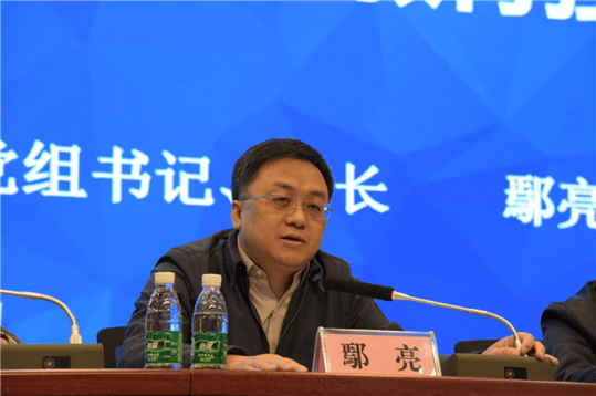 温江区民办教育工作会召开新世纪外国语学校获一等奖