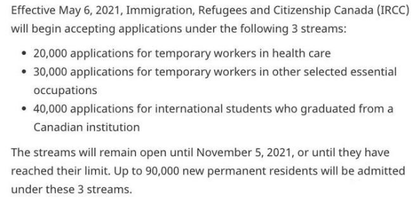 谈球吧体育重磅：加拿大移民新政策发放9万个移民配额5月6日起执行！(图2)