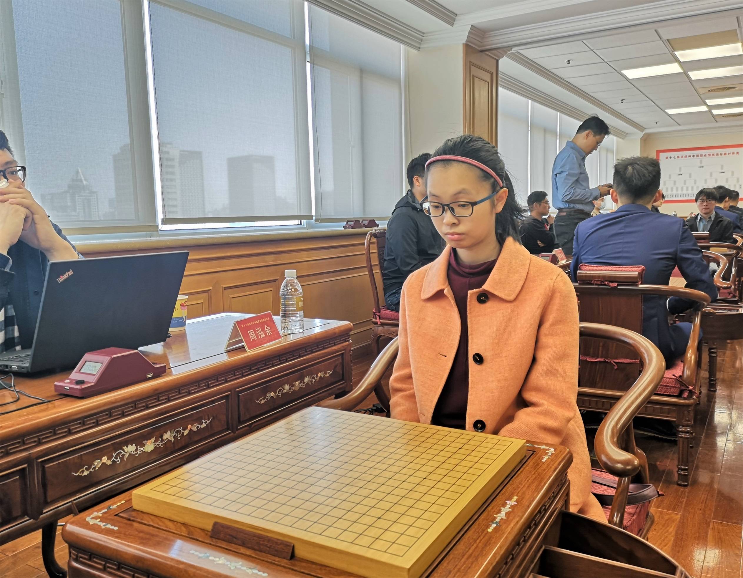 倡棋杯本赛陈耀烨党毅飞胜出林君谚爆冷晋级