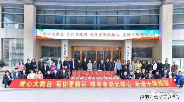 咪多多资金盘被曝庞氏骗局崩盘 会员大部分是老