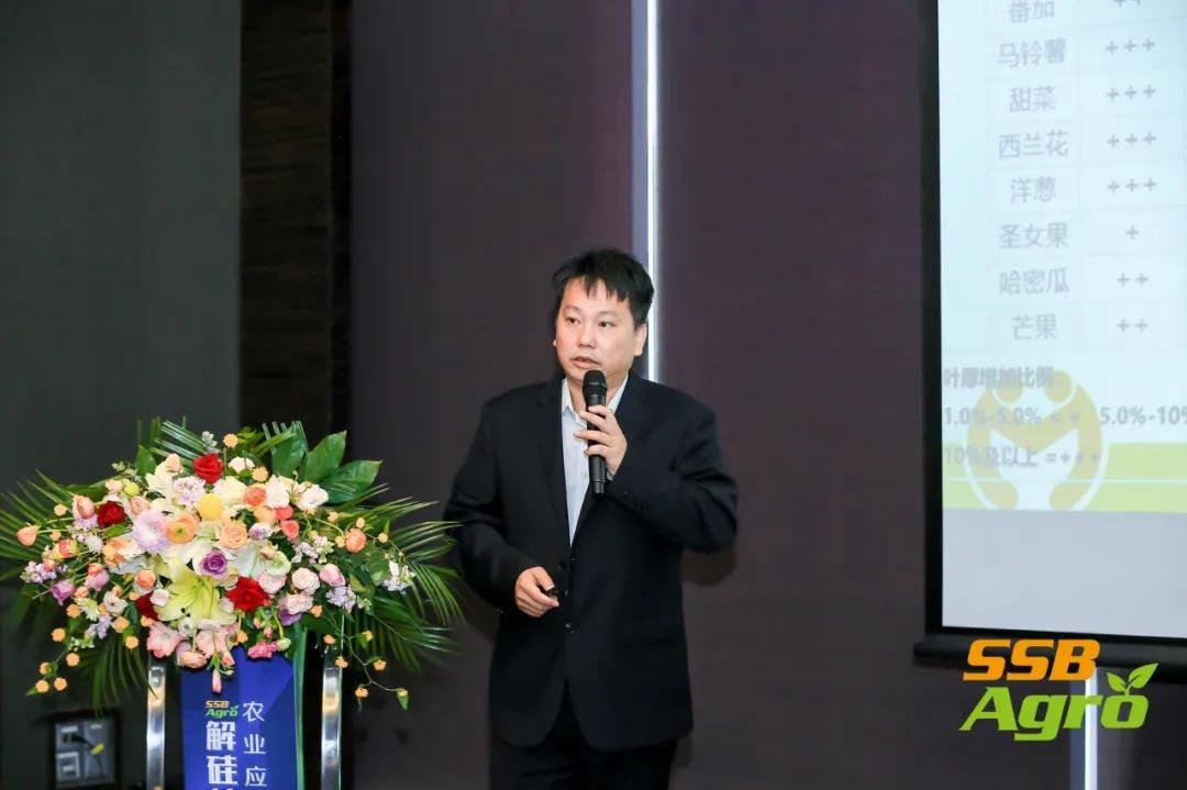 刘益宏萌帮股份首席技术专家,博士刘益宏通过阿氏菌产品在葡萄,大姜