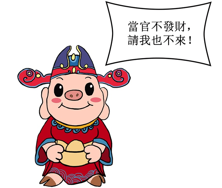a6f858a462574b098c04283b4899ae78.png
