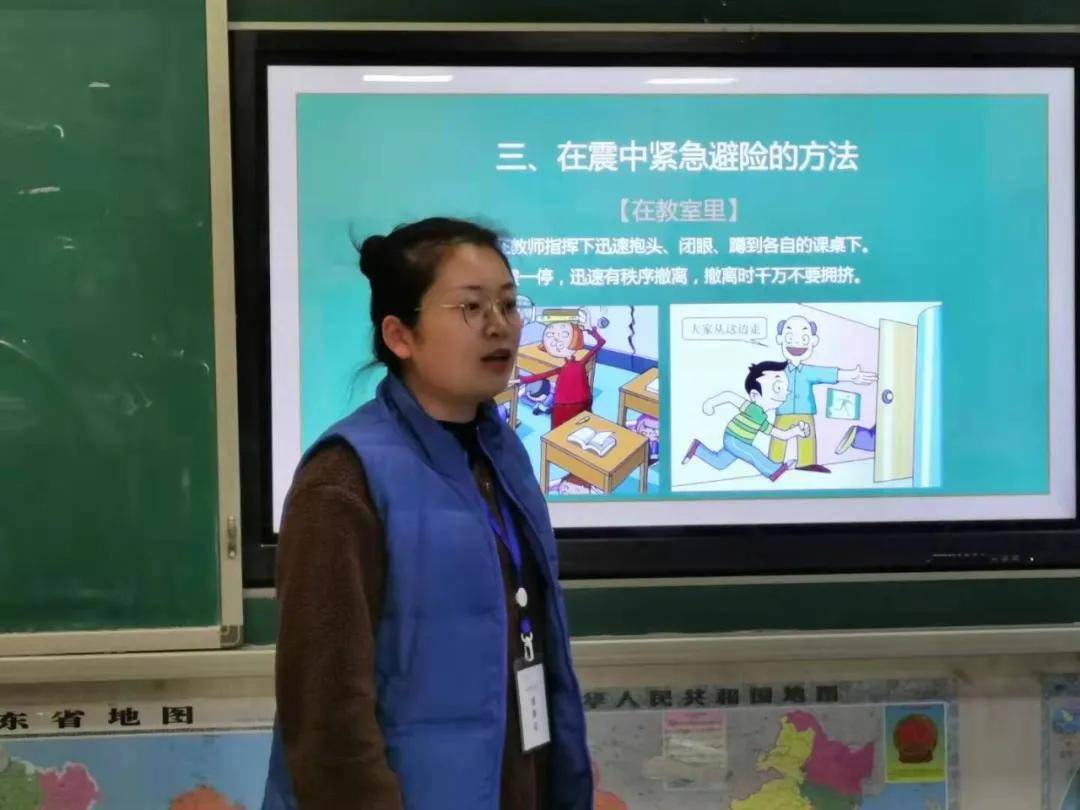 水米田国际学校开展住宿生防震逃生演练活动