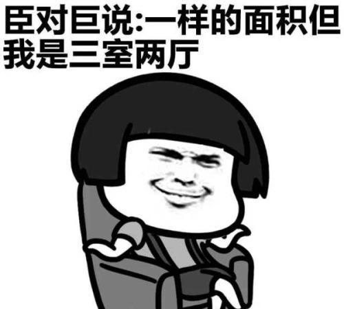 e27f74ec5caf4a948193cdde6d3b0038.png