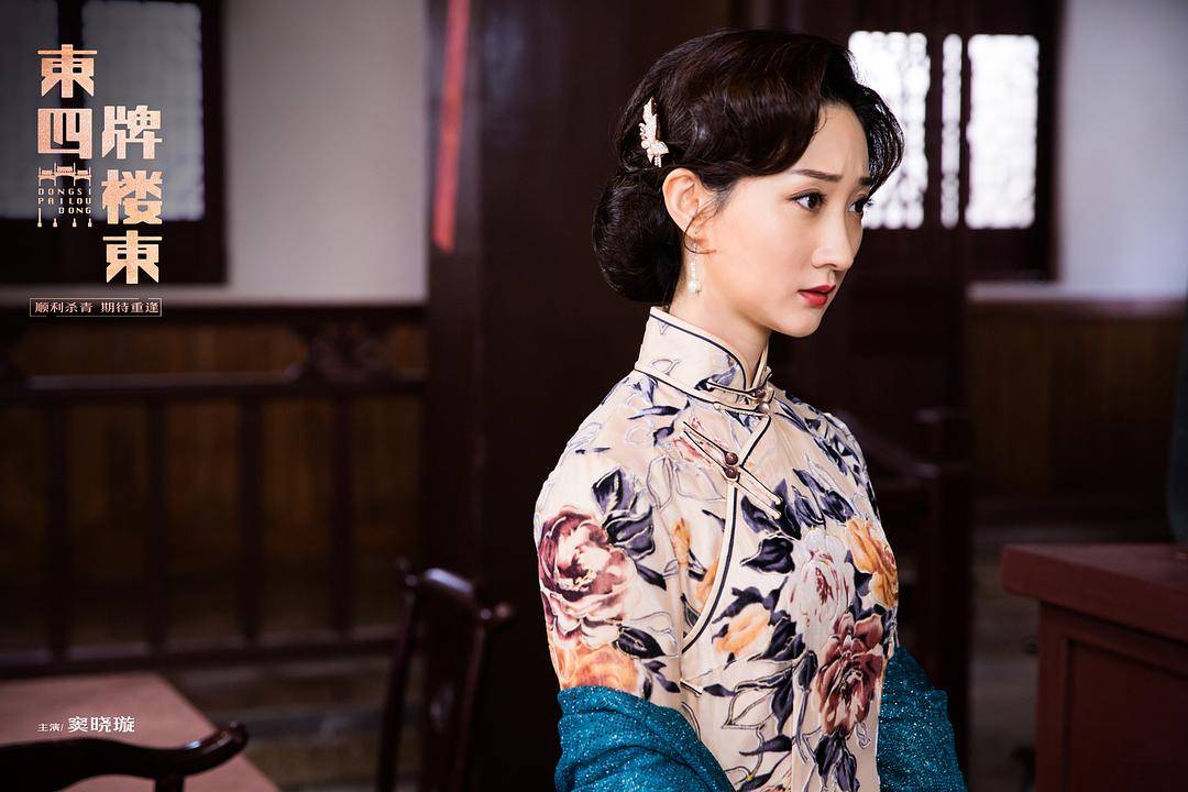 原创
可怕的不是42岁郝蕾“扮嫩”,而是烂剧逼影后“装傻”
可惜了郝蕾,那么努力扮嫩演了个寂寞可怕的根本不是郝蕾扮嫩,而是逼影后装傻郝蕾 “扮嫩”,揭开了多少演技派演烂剧的遮羞布