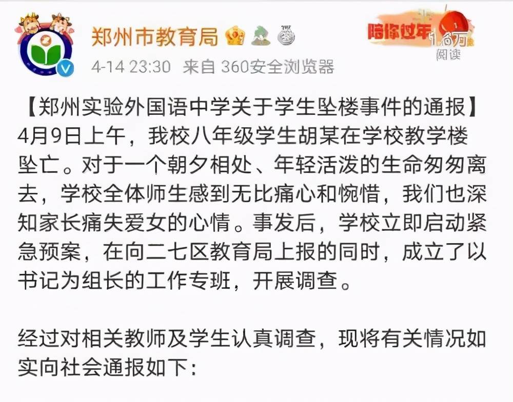 父亲原唱日语 1445a56b4a1f49daa409cabd5a9b402d.jpeg