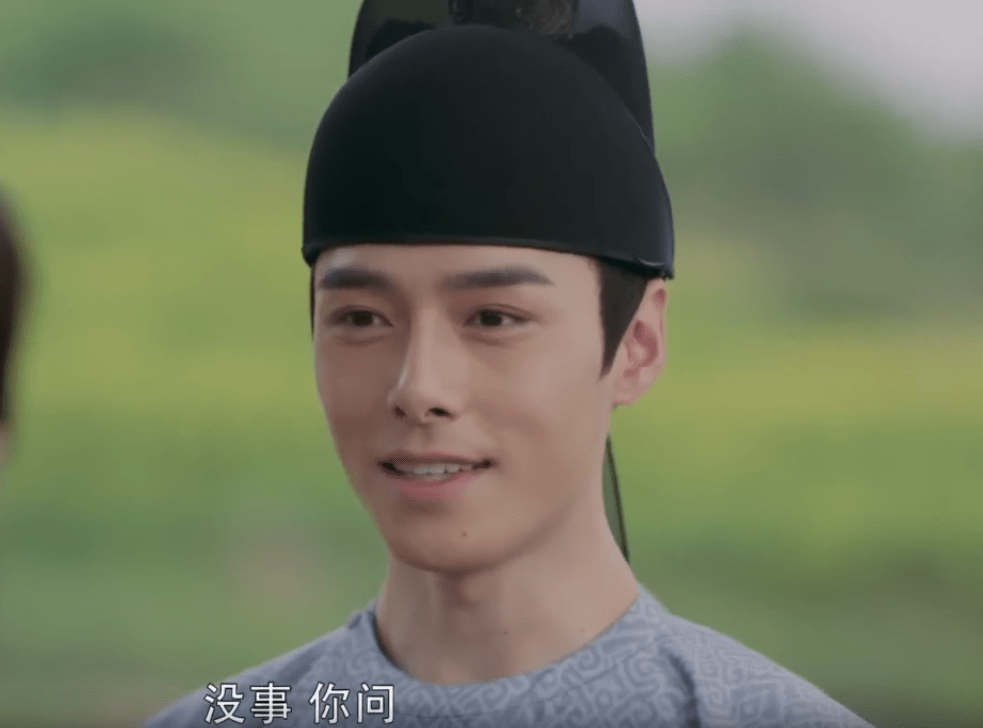 原创长歌行李乐嫣表白魏叔玉不答应不拒绝皓都羡慕嫉妒恨