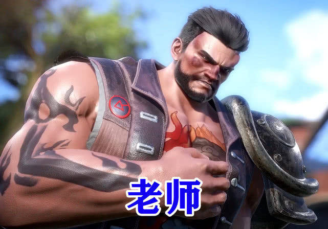 斗罗大陆得罪武魂殿后赵无极变老师唐昊成铁匠却有2人风