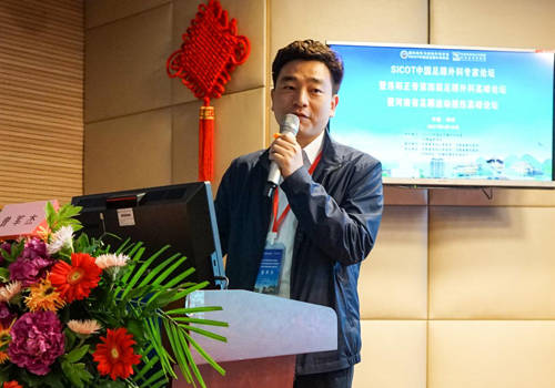 高延征教授表示,本次大会有幸邀请到俞光荣教授,胡跃林教授,徐海林