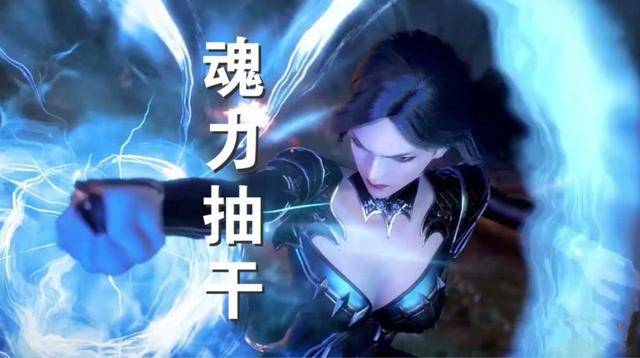 之前柳二龙和菊斗罗都曾使用过武魂真身,菊斗罗在暗杀唐三的时候因为