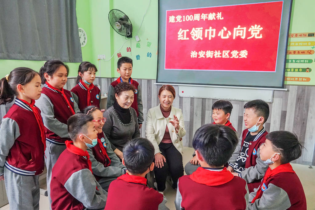 红领巾心向党学党史感党恩