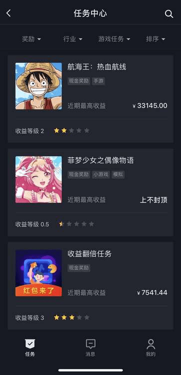 a5c9784541a148df80eac10d794b6214.png