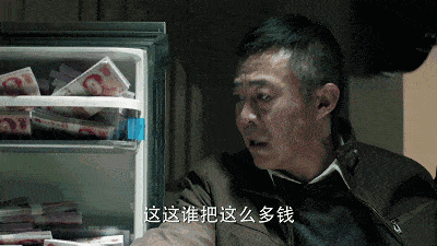 十大经典反腐剧 人民的名义 仅排第三 第一名是真敢拍 题材