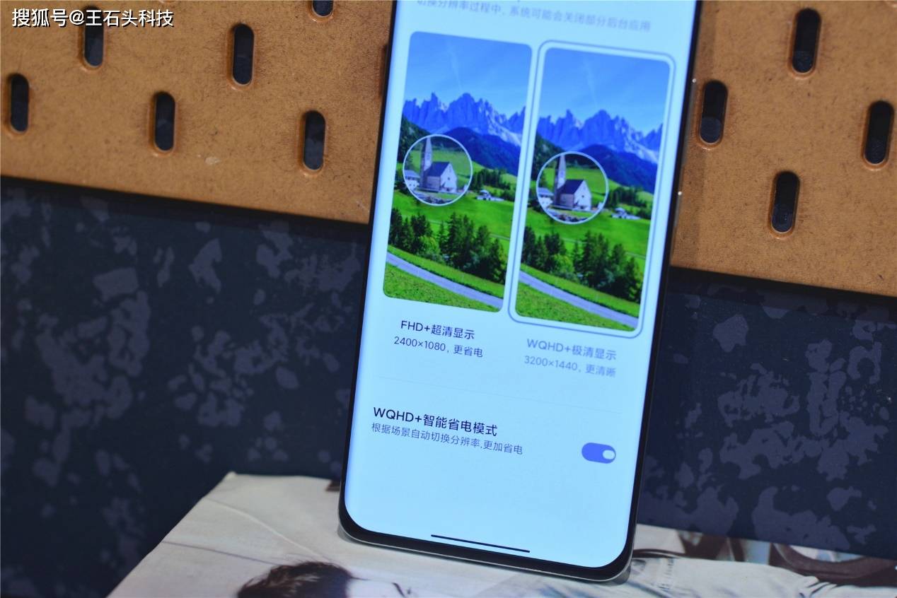 旗舰|华为旗舰用了半年后，换成小米11 Ultra，“优缺点”不吐不快！