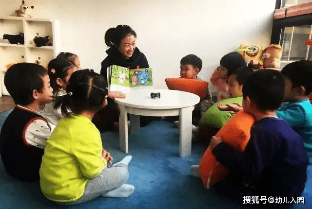 石景山区可儿幼儿园2021年春秋季招生简章