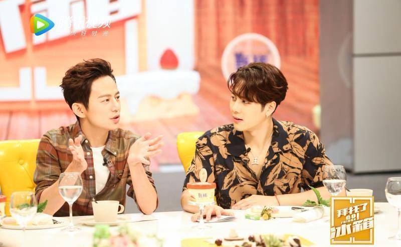 《拜托了冰箱》第七季来了,赵丽颖龚俊齐上阵,收视率稳了