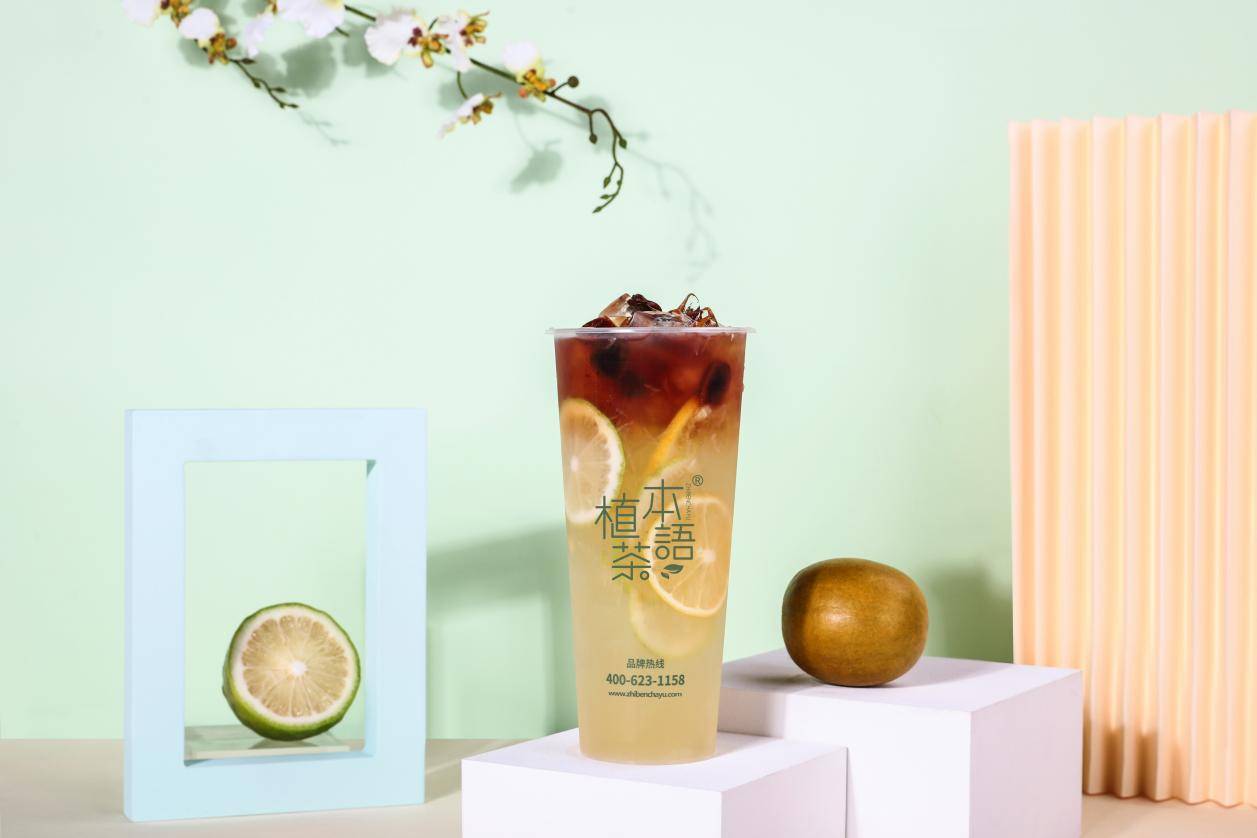 茶饮养生新热潮草本奶茶好味道