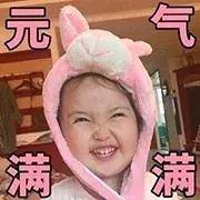 全奖|斩获7枚生物学全奖博士Offer背后，是我在科研中找到了自己的志趣！