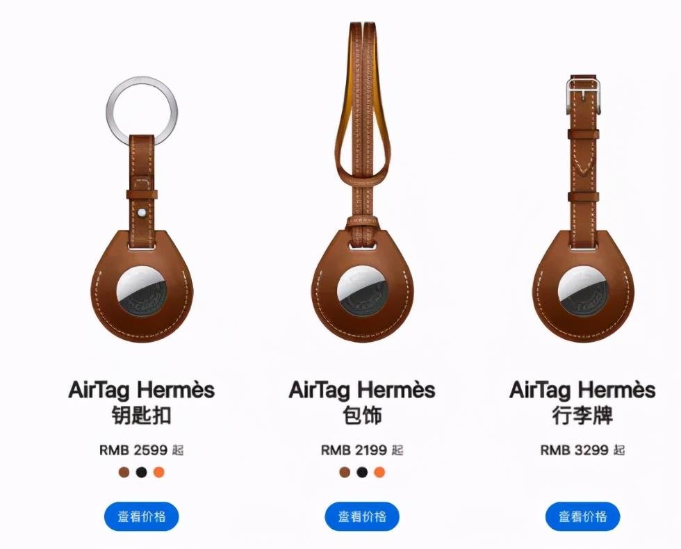 mini-LED|苹果举办春季发布会，紫色iPhone来了！最大亮点是发布AirTag，仅售229元